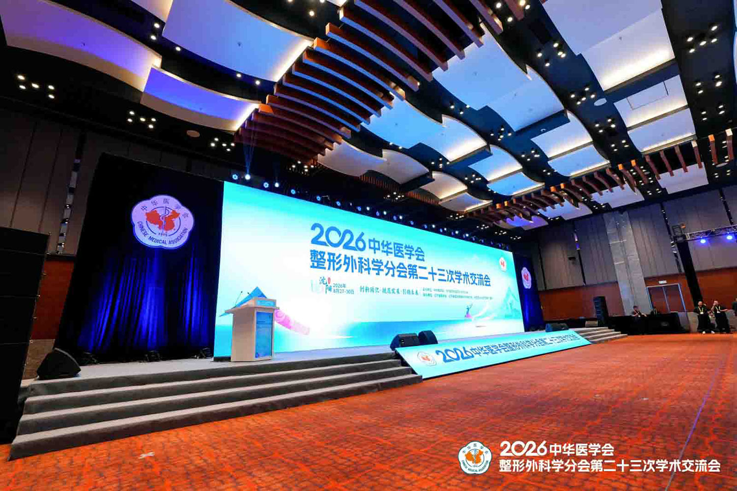 fc074c5e-c4e1-4668-bd47-97eeb144b7cc.jpg fc074c5e-c4e1-4668-bd47-97eeb144b7cc.jpg