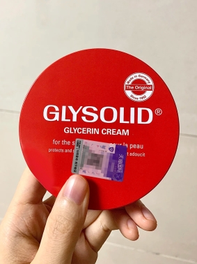 肌肤的“守护天使”：德国GLYSOLID格兰素的百年润泽之道