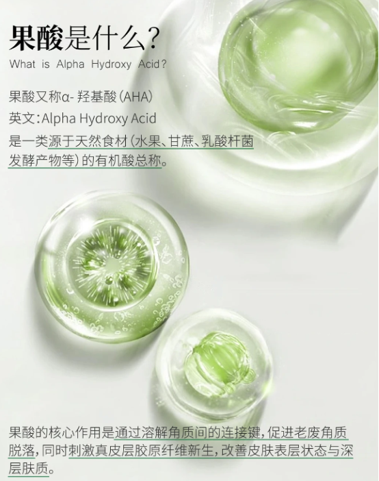 不同肤质挑选Stridex水杨酸棉片，安心刷酸不踩雷